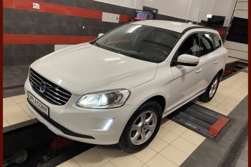 Ledy Xenon Podgrzewane Fotele x4